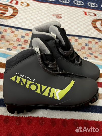 Лыжные ботинки