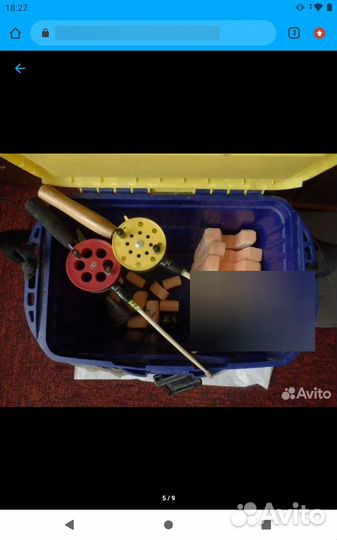 Товары для рыбалки и кемпинга