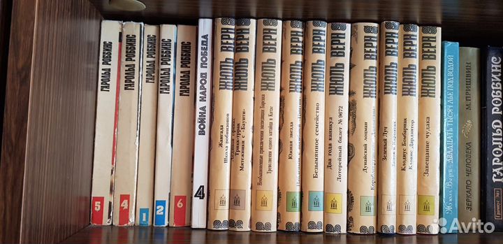 Продаются книги