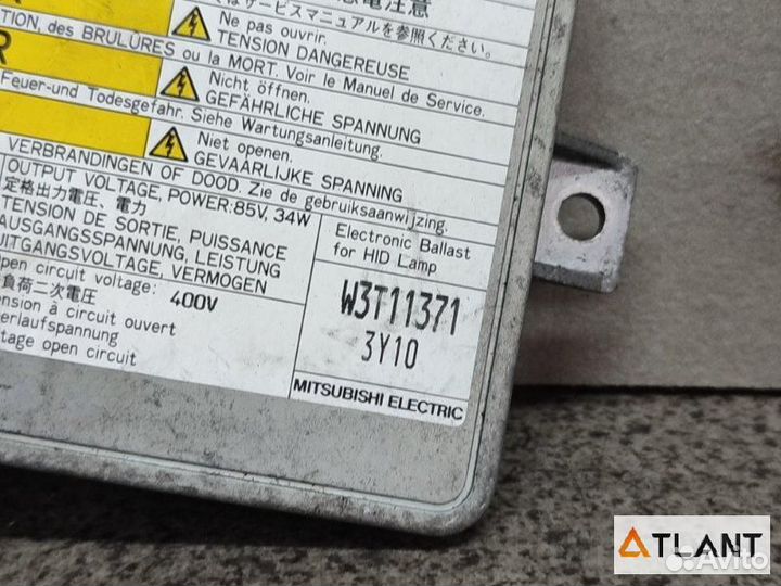 Блок ксенона mazda demio