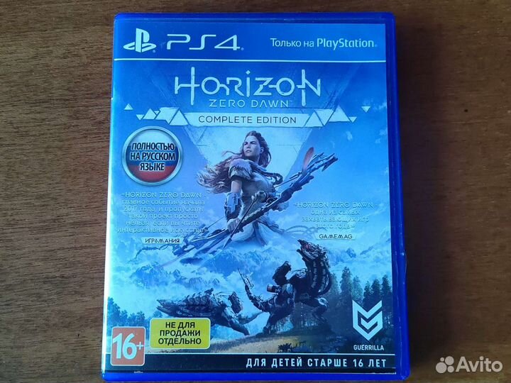 Игры для приставок ps4 продажа или обмен