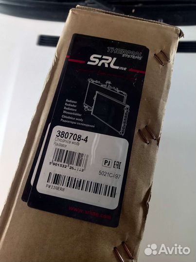 Радиатор охлаждения Honda Civic VI b16a2