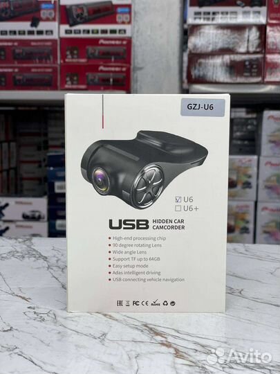 Видеорегистратор для Android магнитол,adas,USB