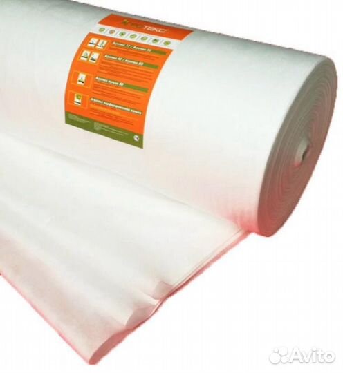 Агротекс 60. 42.30. 17 микрон