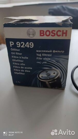 Масляный фильтр bosch (вставка) P9249
