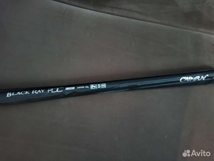 Маховая удочка 7 метров