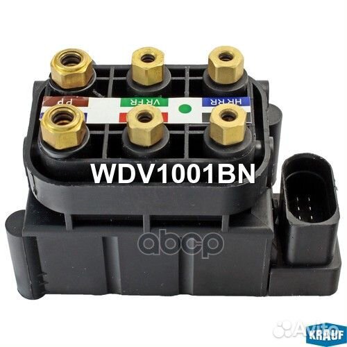 Блок клапанов пневмоподвески krauf WDV1001BN WD