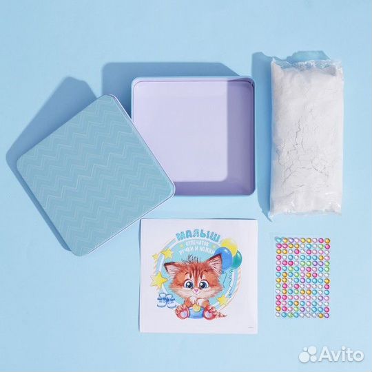 Набор для творчества «Сделай слепок ручки и ножки