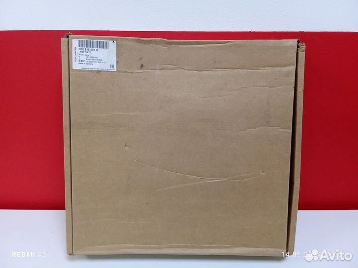 5Q0615601G Диск тормозной диски тормозные