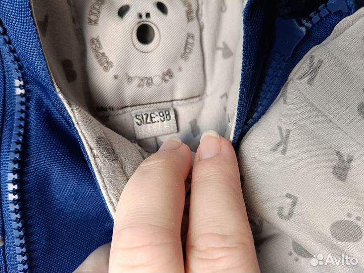 Комбинезон Bjorka 98+6