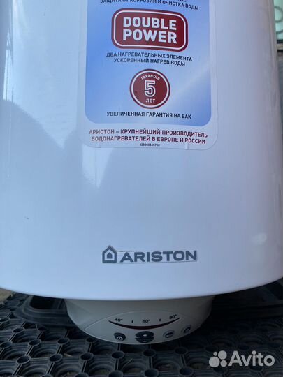 Водонагреватель ariston