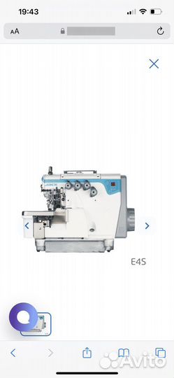 Оверлок. Jack