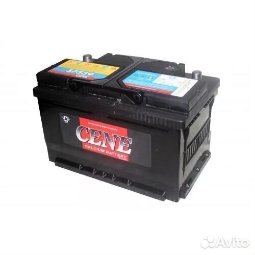 Аккумулятор Delkor Cene 57539 75 Ач низкий