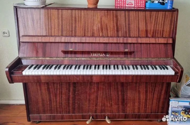 Фортепиано 