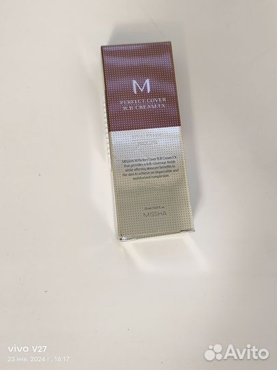 Misha тональный 25