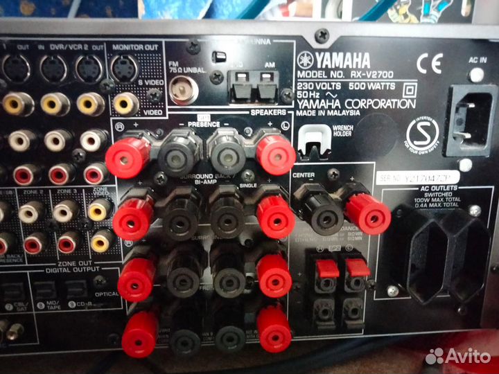 AV-ресивер Yamaha RX-V2700