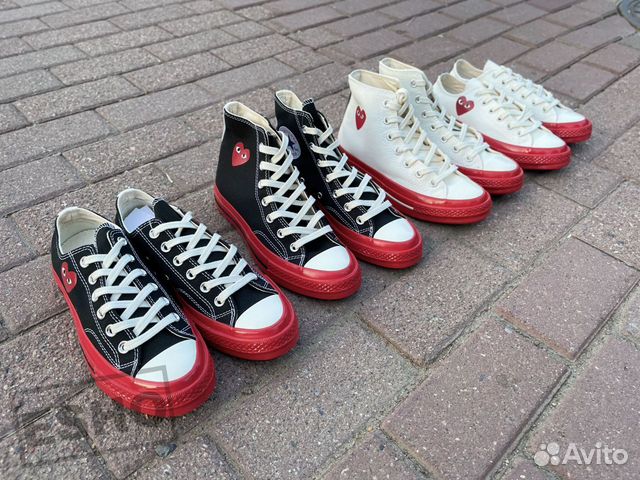 Converse des Garcons play High Red Sole