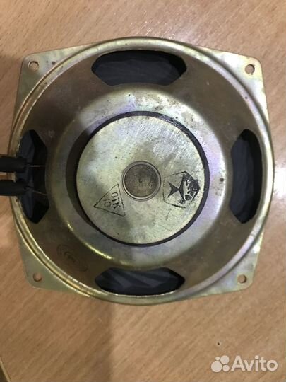 СССР 10 гдш-1