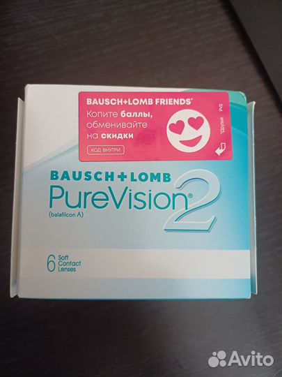 Продам контактные линзы