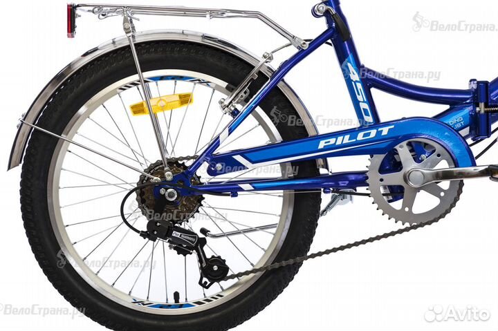 Складной велосипед Stels Pilot 450 20