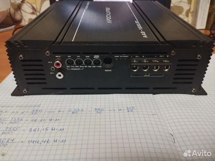 Усилитель apocalypse 1800.2