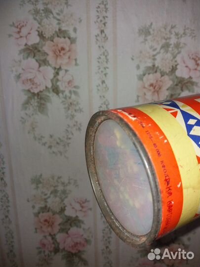 Калейдоскоп СССР 1969 год