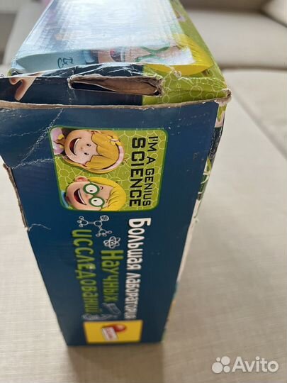 Набор опытов для детей