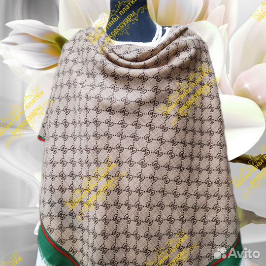 Кашемировый платок gucci