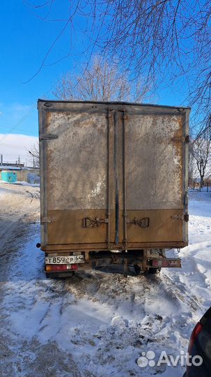 Термо будка