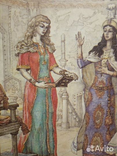 Айвенго. Вальтер Скотт