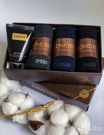 Мужской набор носков