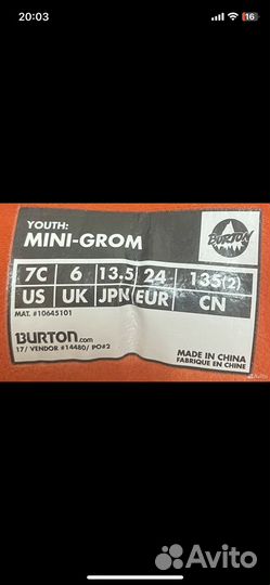 Детские ботинки для сноуборда Burton