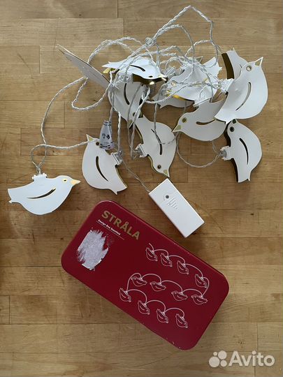 Гирлянда IKEA
