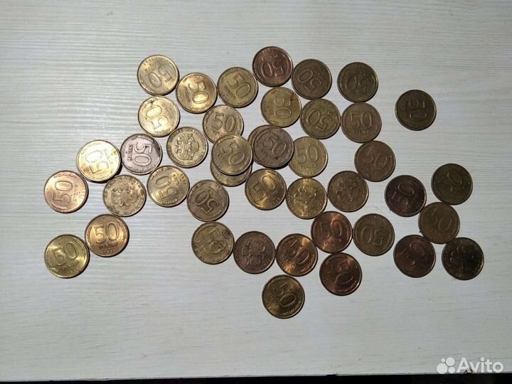 Монеты 1992-1993г