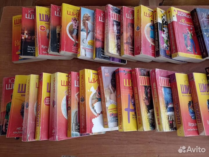 Книги детективы