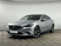 Mazda 6 2.5 AT, 2018, 37 307 км, с пробегом, цена 2 679 000 руб.