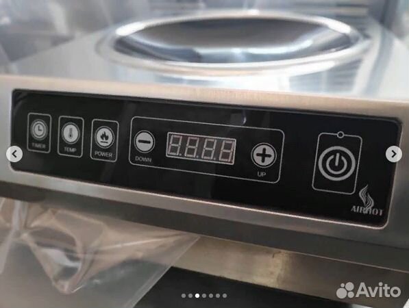 Плита индукционная WOK