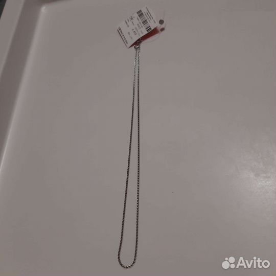 Серебряная цепь