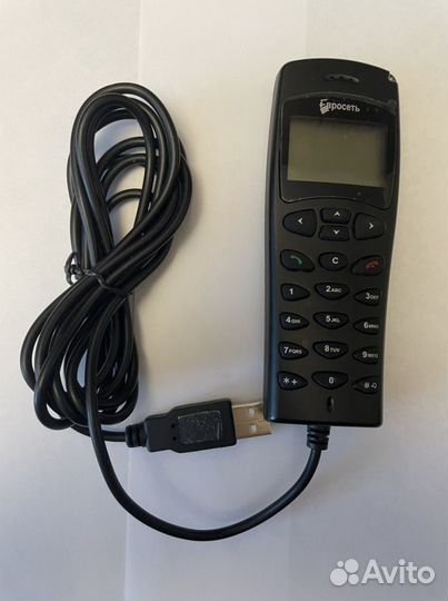 Телефон Panasonic модель, KX-TS2358RU