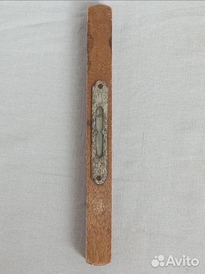 Уровень 1939 год СССР