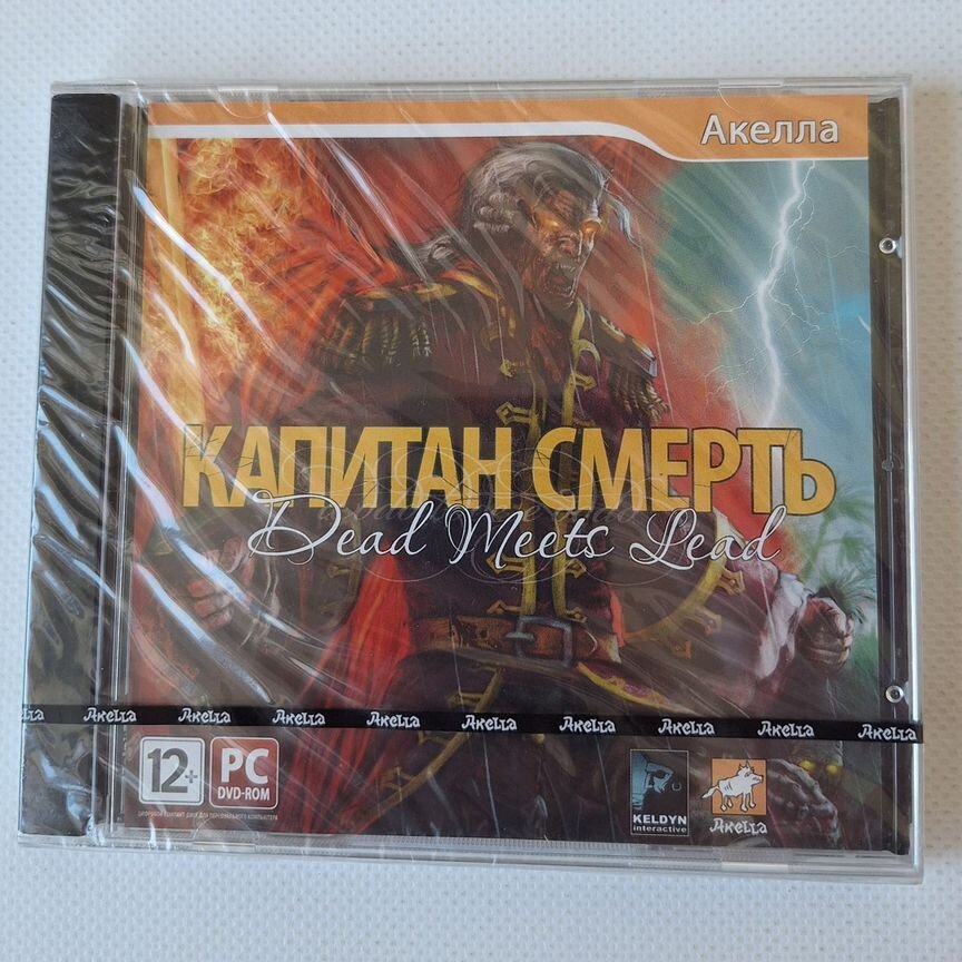 lead Купить игры, приставки и компьютерные программы в Москве с - Main Image