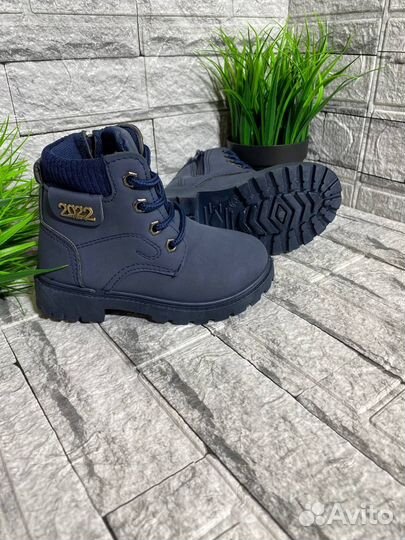 Ботинки детские осень