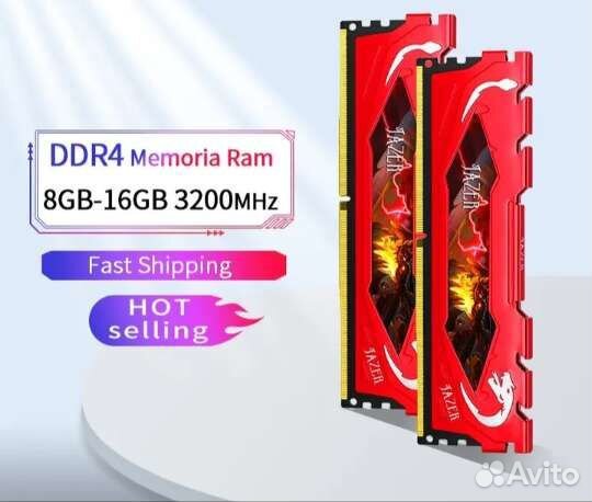 DDR2-DDR3-DDR4 2/4/8/16GB