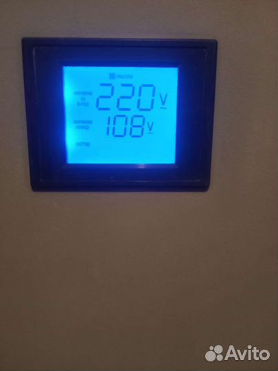 Стабилизатор ресанта 30 квт Электромеханиче