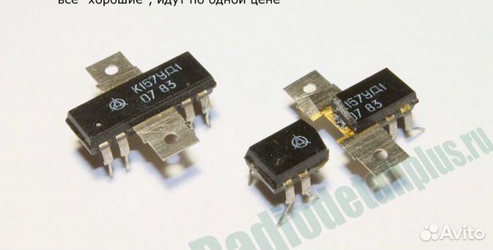 Радиодеталь микросхемы155 555 565