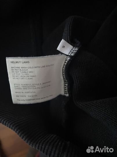 Helmut lang худи оригинал