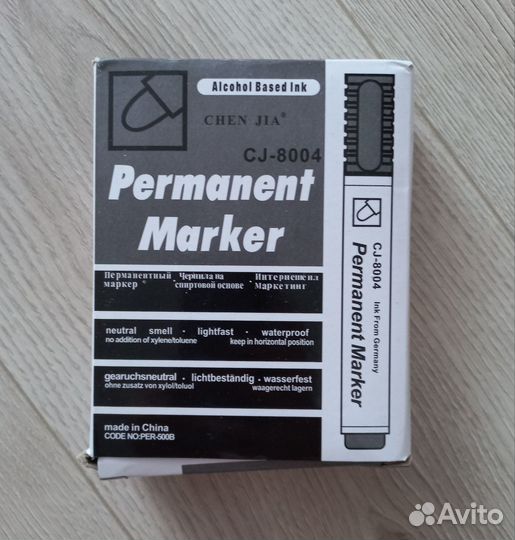 Маркеры перманентные 10шт