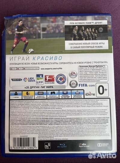 Игры для приставок ps4