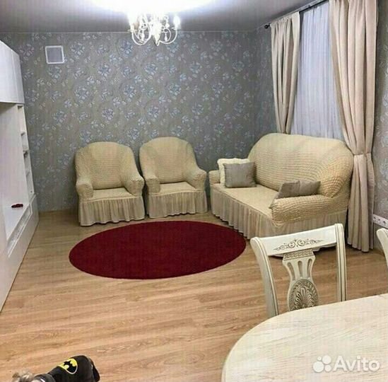 Чехлы Доставка бесплатно