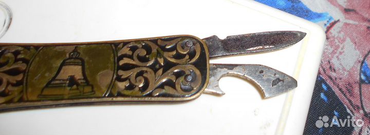 Старенький складной нож